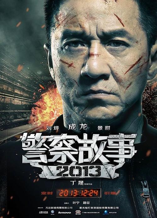 曼图亚音乐学院社会学文凭证书